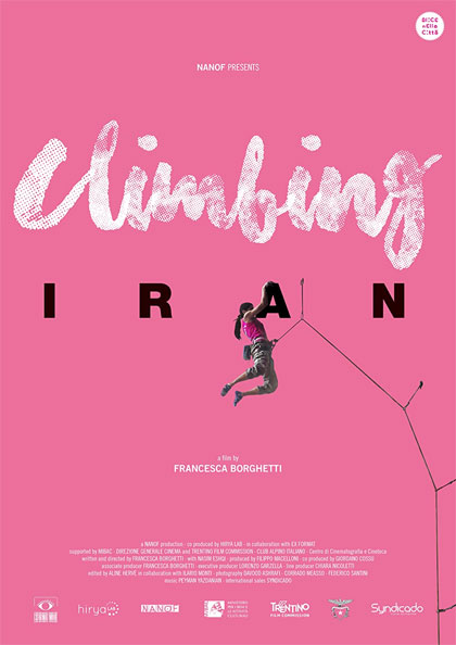 Cinemaestate: Climbing Iran